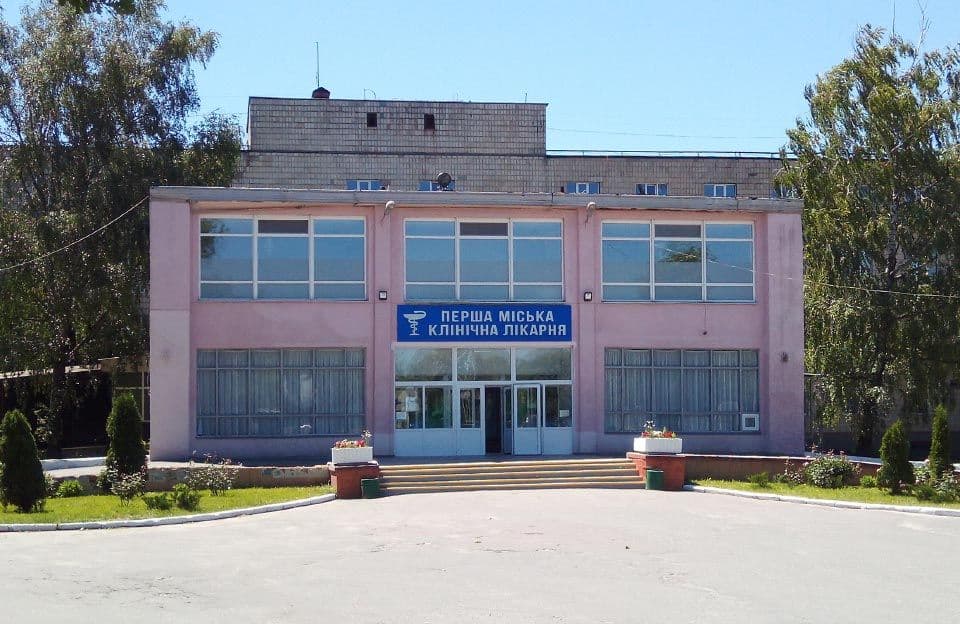 На проєкт ремонту укриття в першій міськлікарні Полтави витратять 420 тисяч гривень