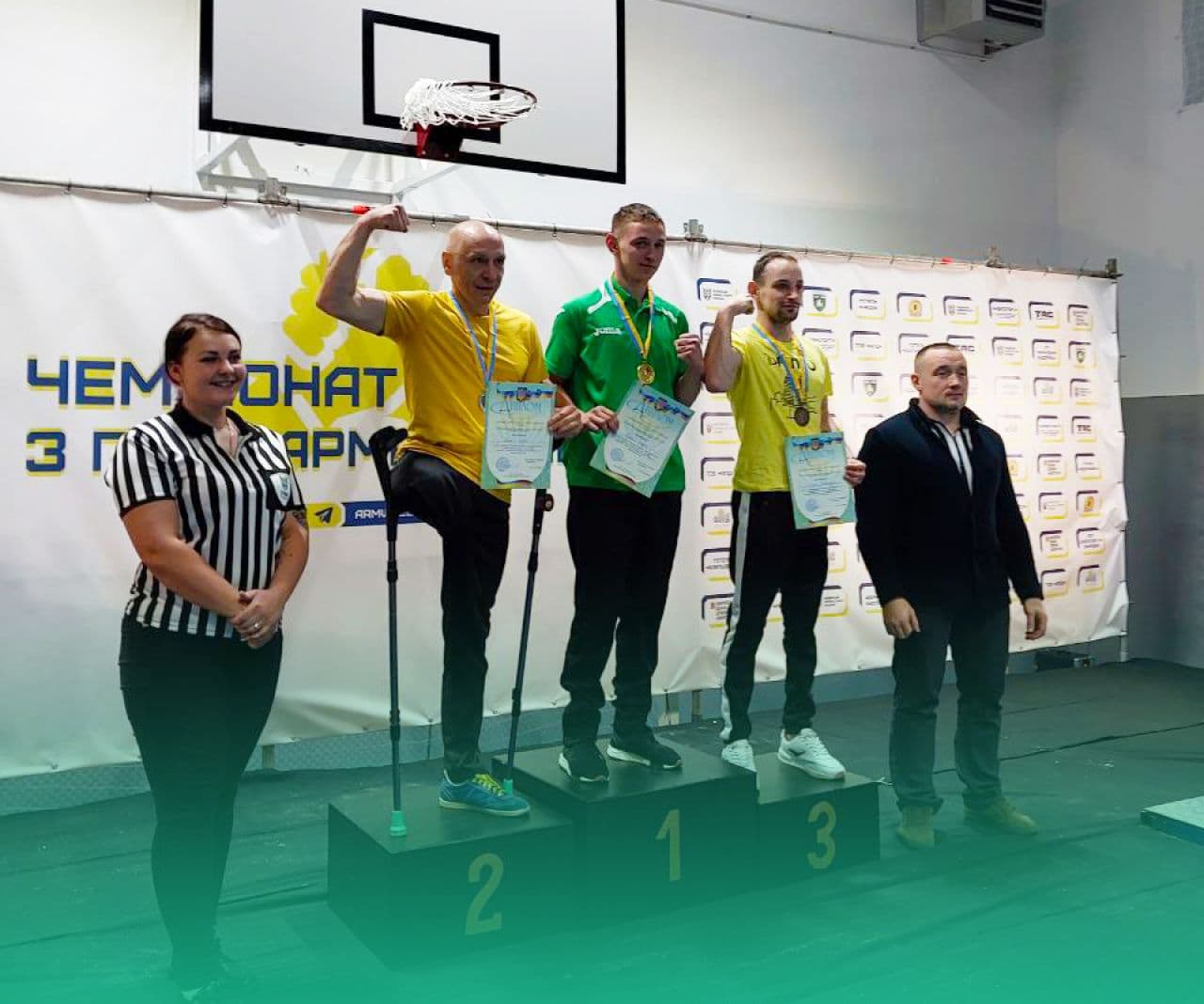 Полтавський армрестлер переміг на чемпіонаті України