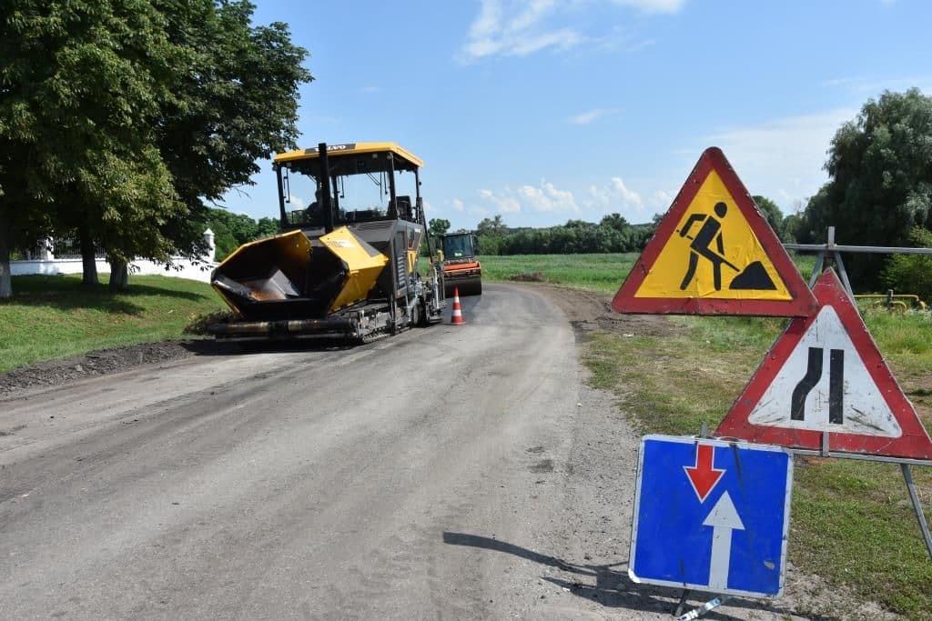 Які дороги цьогоріч планують відремонтувати в Пирятині?
