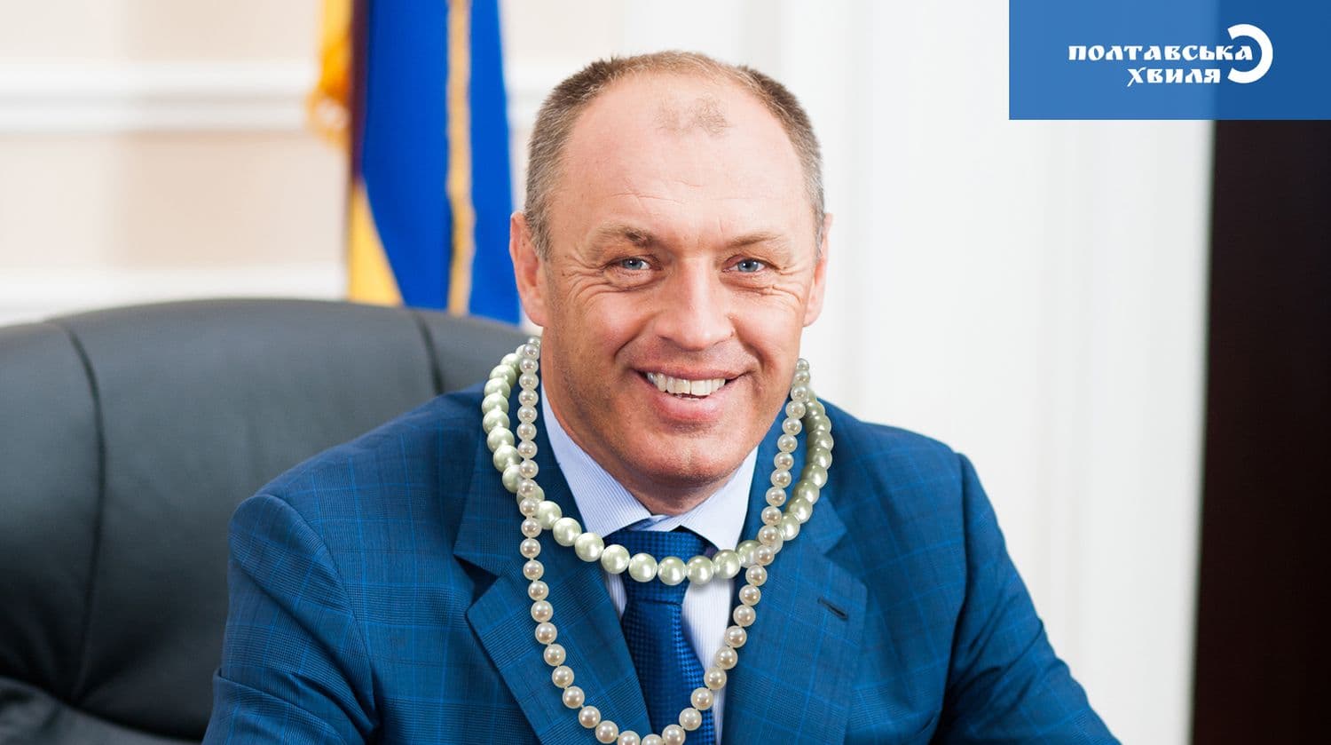 Перлами поперло: Мамай знову «смалив» на сесії