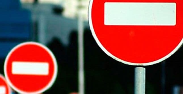 У Полтаві на одній із вулиць повністю обмежили рух пішоходів