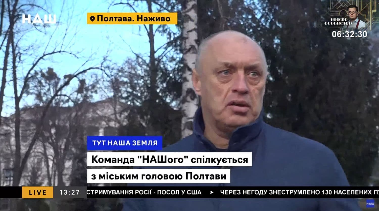Мамай заявив, що в Україні триває «війна США з Росією»