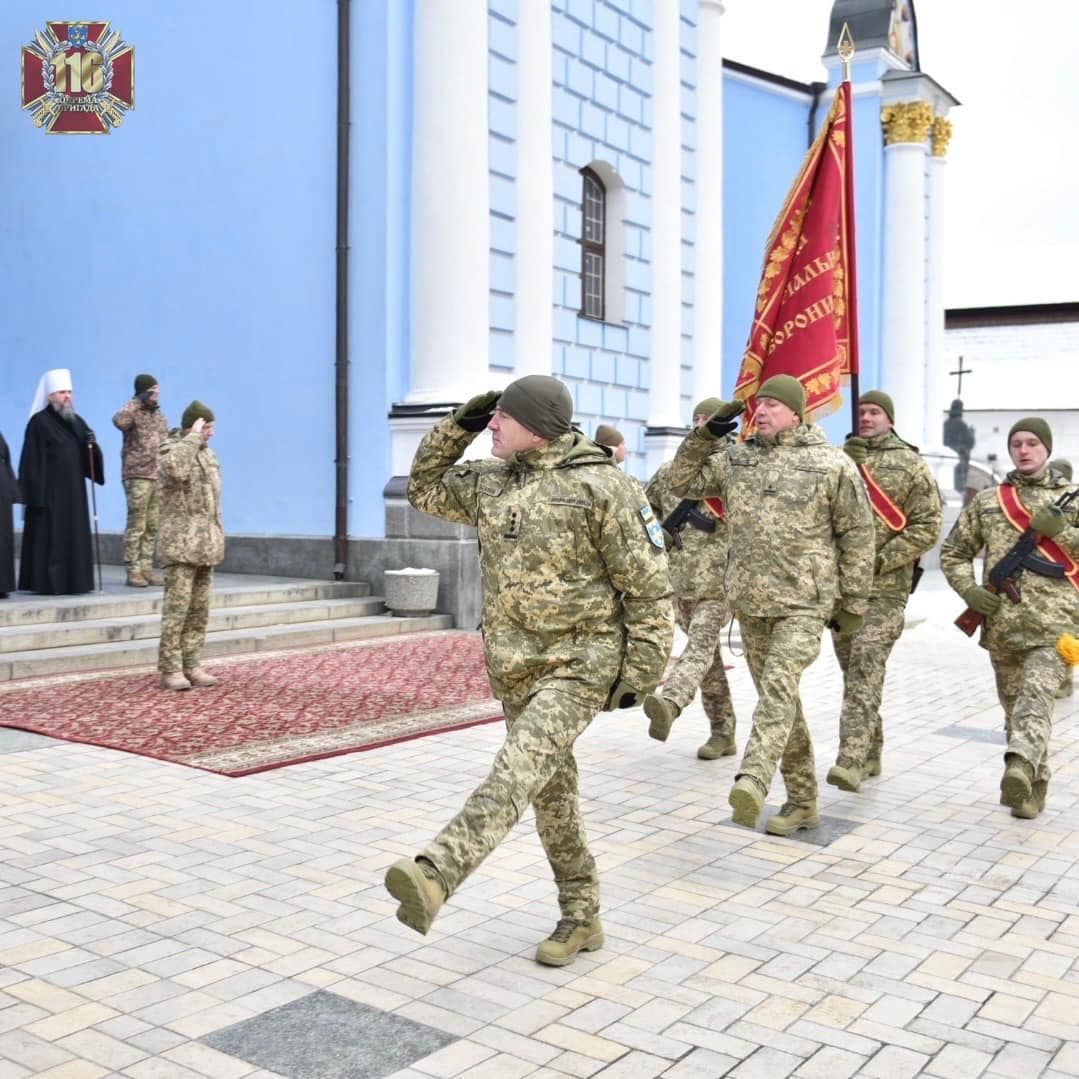 Полтавська бригада тероборони отримала бойовий прапор