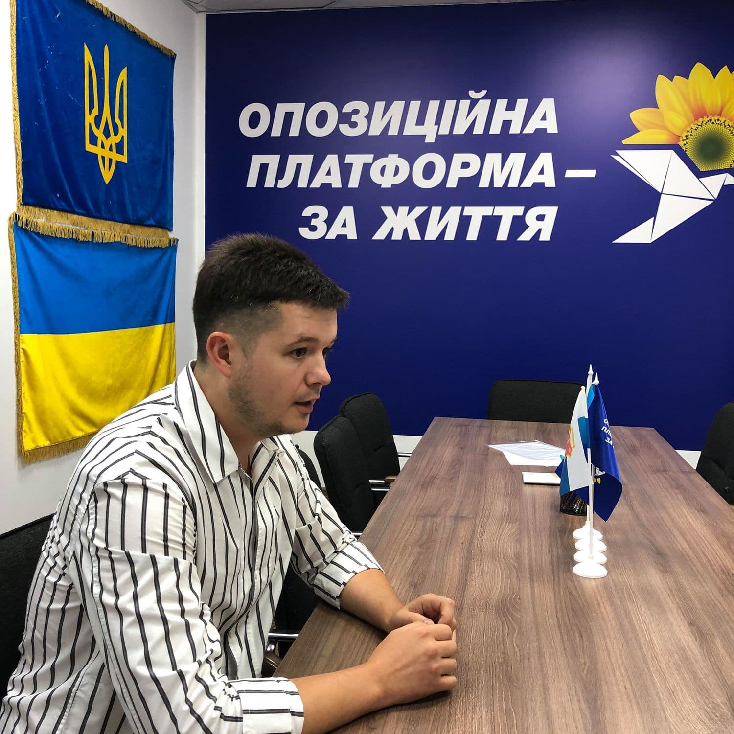 На посаду керівника полтавського КАТП призначили Артема Іванюка з «ОПЗЖ»