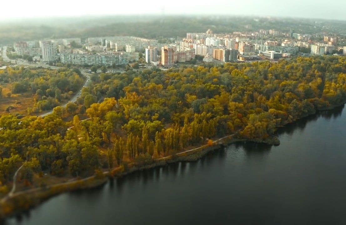 У Полтаві офіційно з'явився парк біля Ворскли