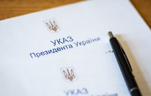 До Міжнародного жіночого дня Президент нагородив двох полтавок