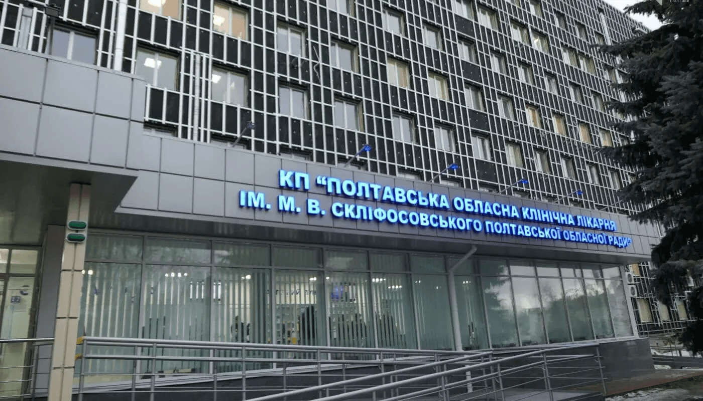 Кейтеринг для соцзакладів — у Полтаві хочуть створити нове підприємство