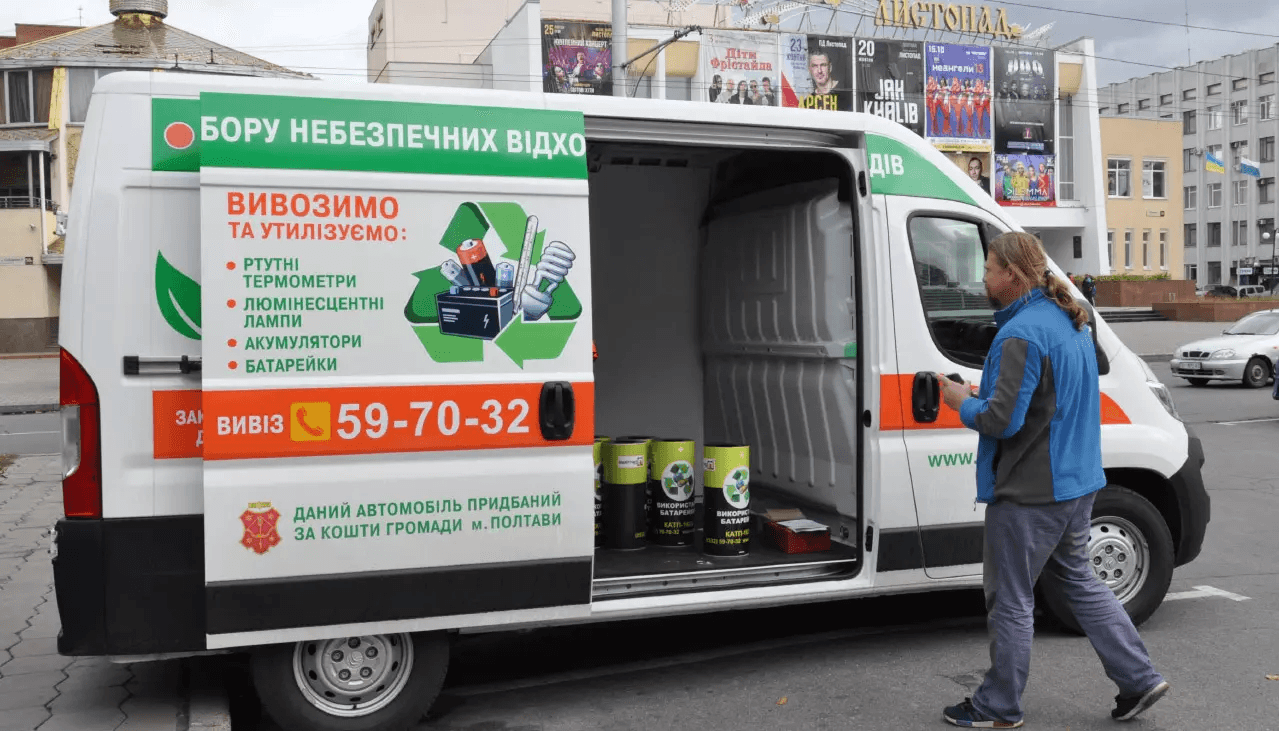 Як працюватиме «Екобус» на Полтавщині в грудні