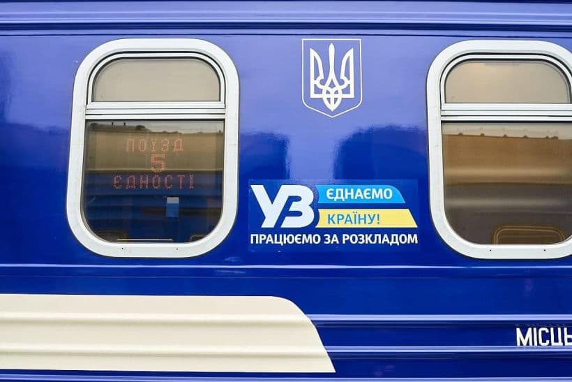 «Укрзалізниця» через Полтаву запускає «Поїзд Єднання»