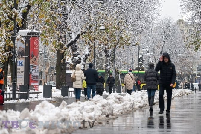 Сніг та мороз: прогноз погоди для полтавців на тиждень
