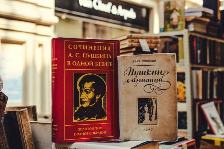 У книгарні на Полтавщині продавали російські книжки