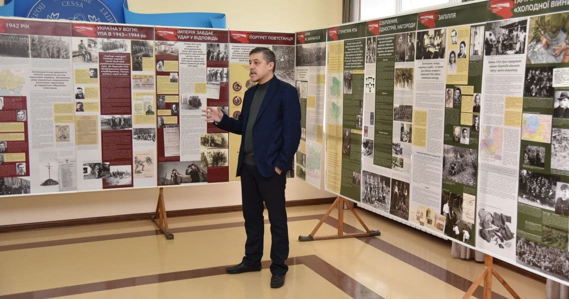 У Полтаві відкрили виставку, присвячену Українській повстанській армії