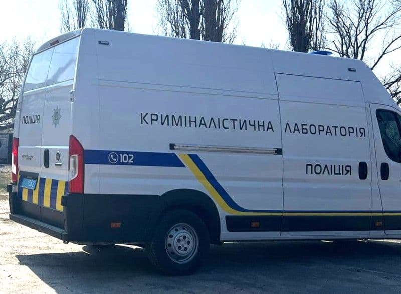 На Полтавщині знайшли застреленого чоловіка