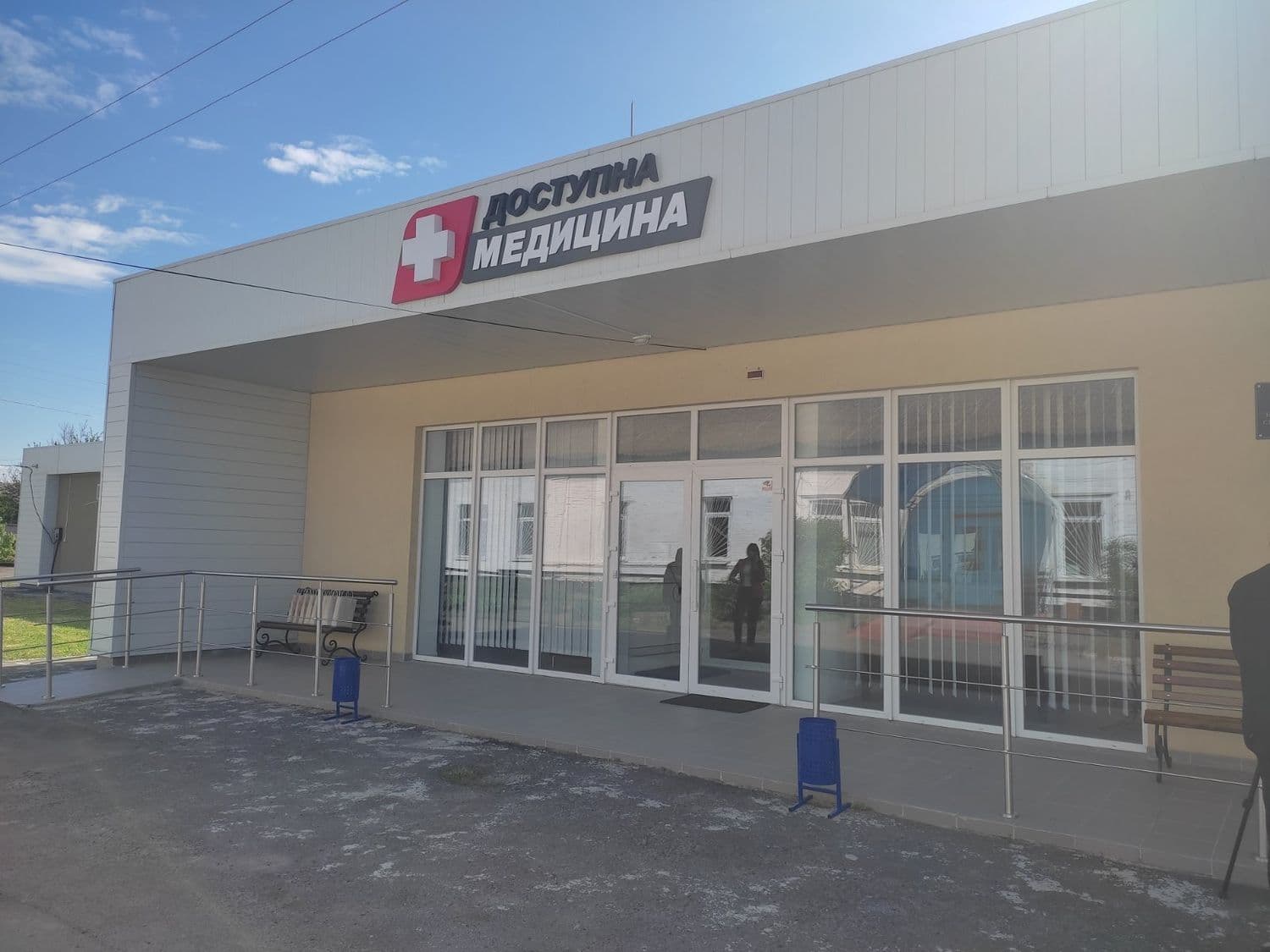 На Полтавщині запрацювала нова амбулаторія