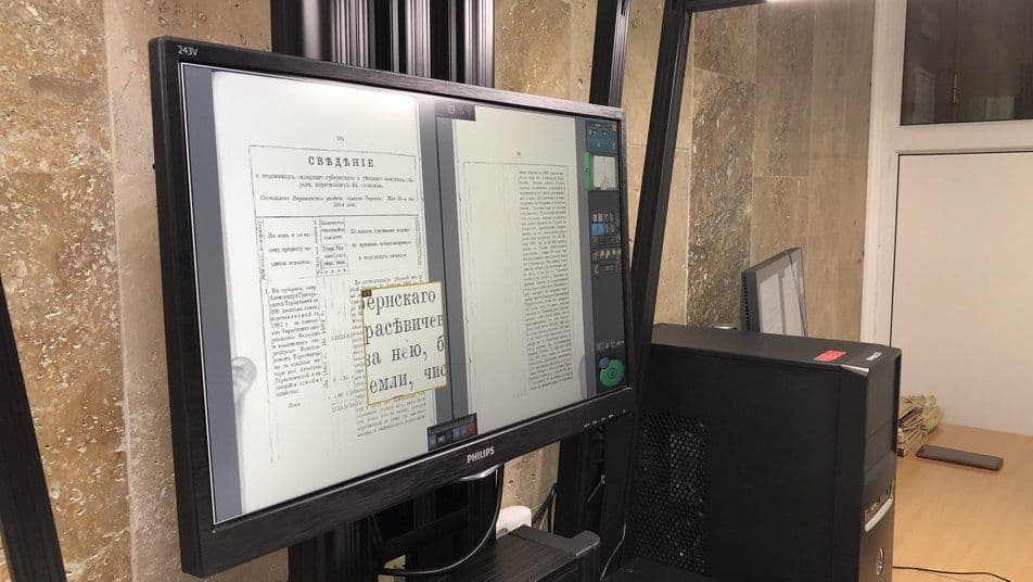 У Полтавській бібліотеці оцифровують рідкісні книги
