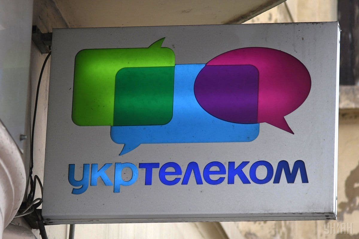 На Полтавщині «Укртелеком» полагодив мережу