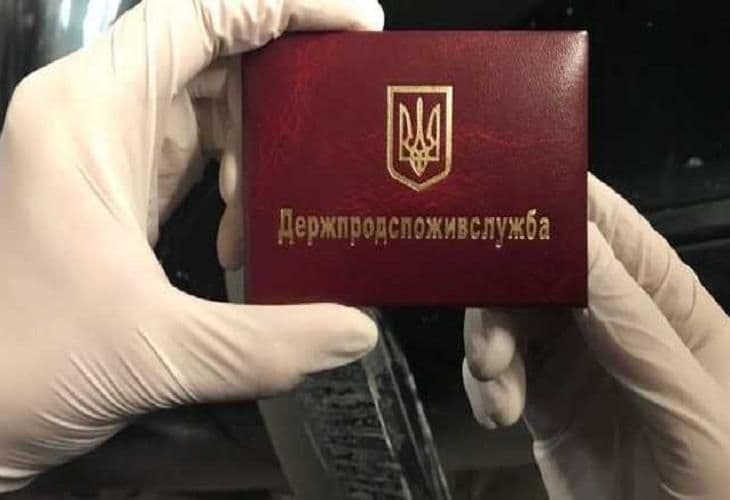 Близько 900 об'єктів на Полтавщині перевірила Держпродспоживслужба за минулий тиждень