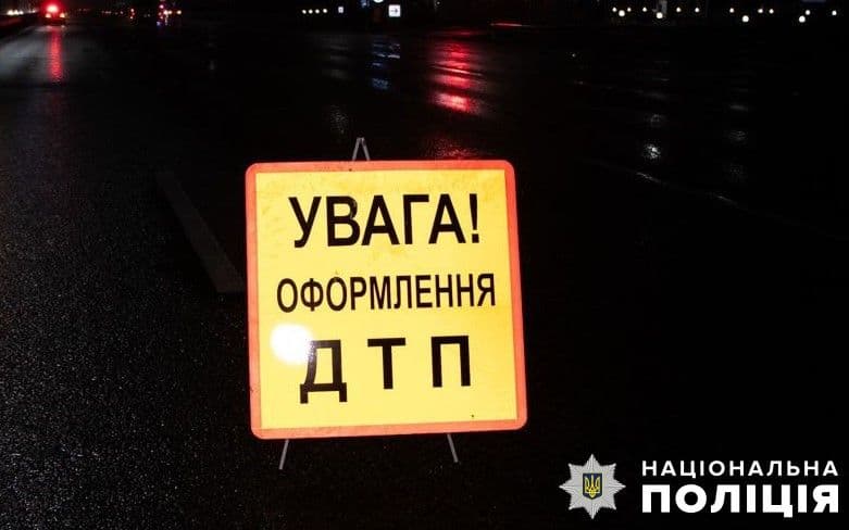 У Полтаві шукають свідків аварії, у якій збили 12-річного хлопчика (оновлено)