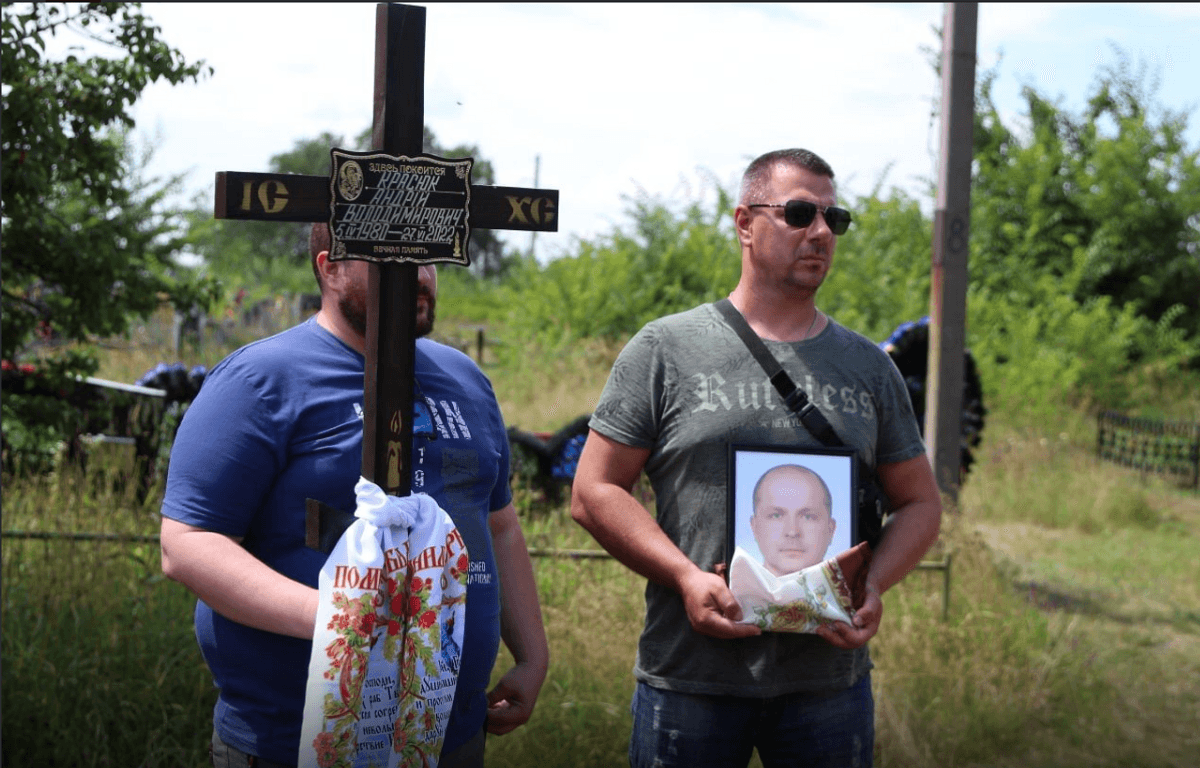 На Полтавщині поховали першого загиблого через російський теракт в «Амсторі»
