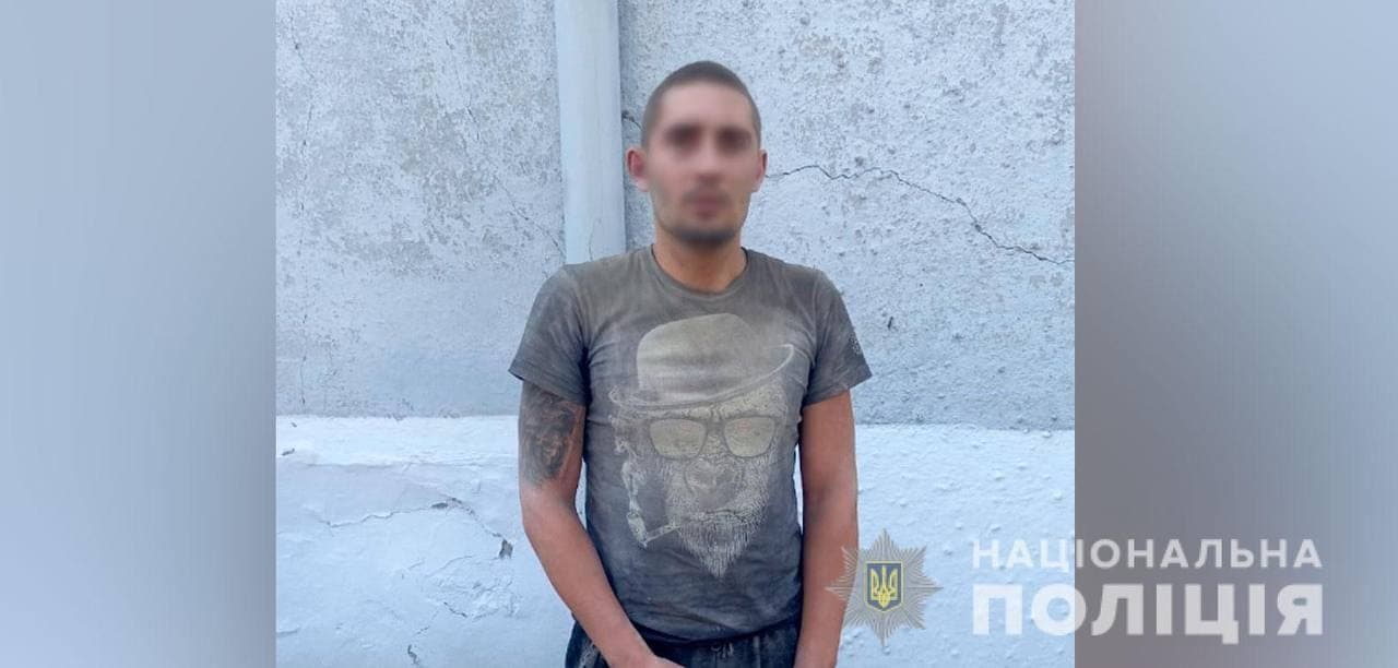 На Полтавщині знайшли вбивцю-ґвалтівника