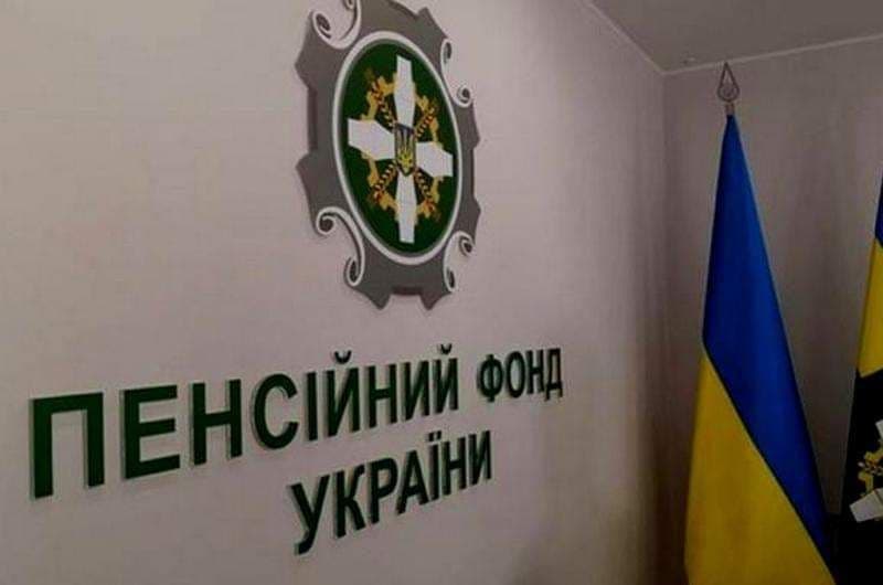 У Полтаві переселенців з Луганщини інформуватимуть щодо пенсійних питань
