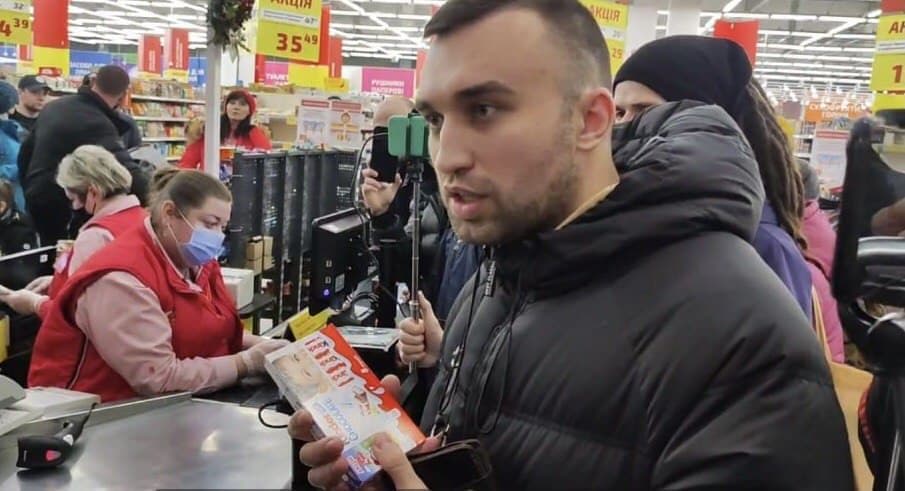 На організатора акції антивакцинаторів у Полтаві склали протокол