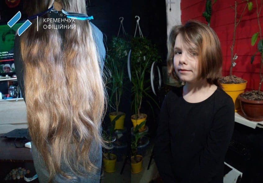 На Полтавщині третьокласниця відрізала волосся, щоб віддати гроші ЗСУ