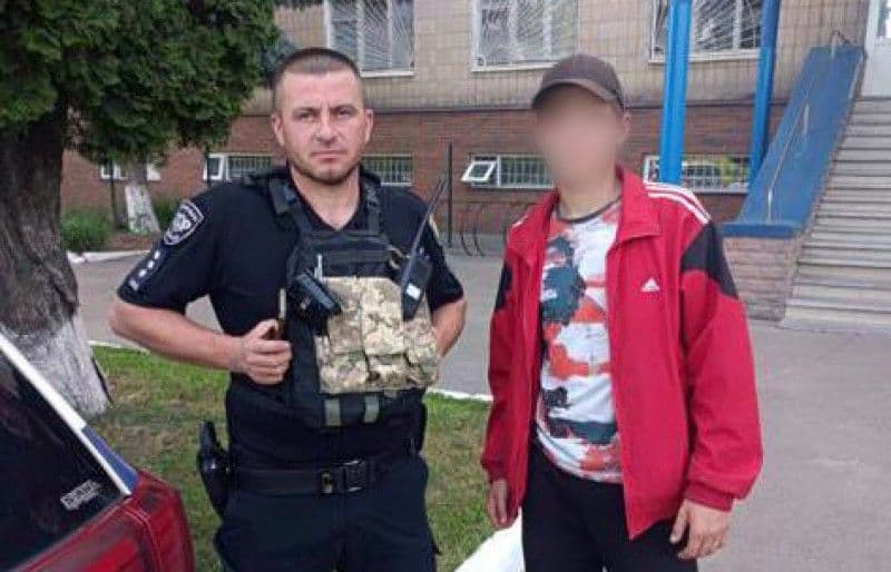 16-річного безвісно зниклого юнака з Полтавщини розшукали у Сумах