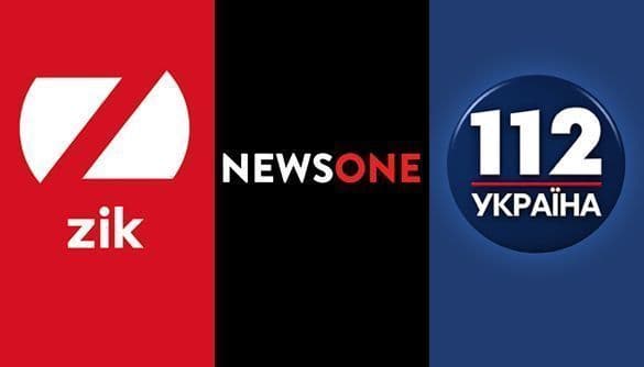 В Україні Youtube заблокував канали «112 Україна», NewsOne та ZIK