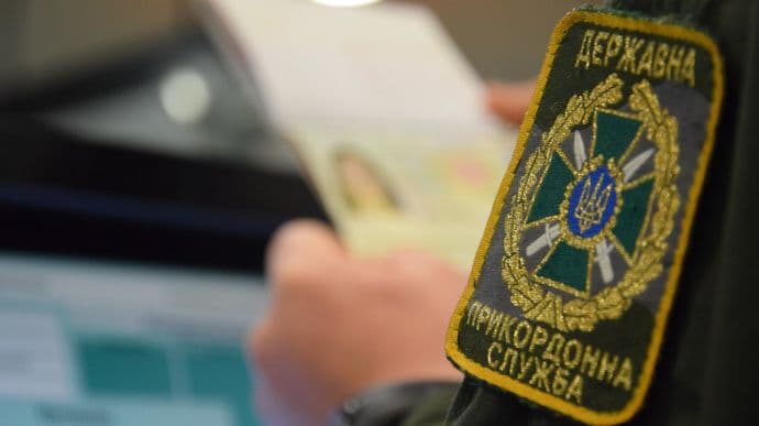 7 березня прикордонники оголосили перерви на пунктах пропуску з трьома країнами ЄС