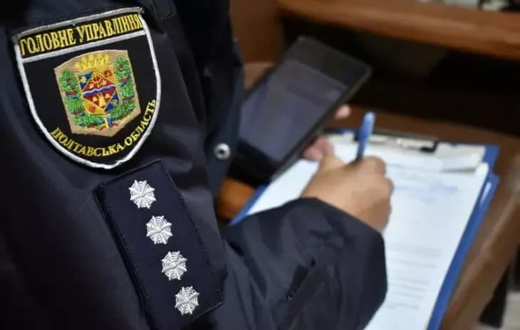 У полтавському готелі порушували тишу під час комендантської години