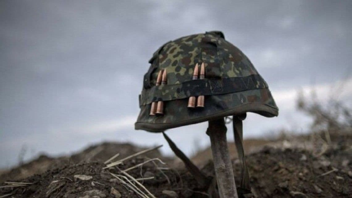 На Полтавщині попрощалися із захисником, що загинув, обороняючи країну