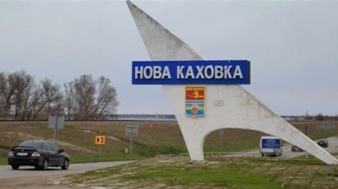 Генштаб спростував інформацію про відхід російських військ з Нової Каховки