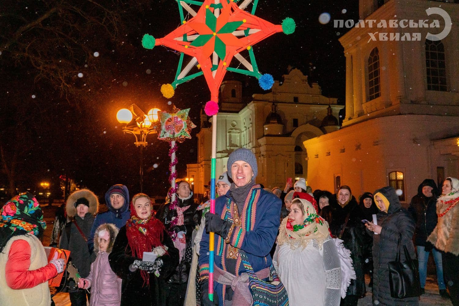 Полтава щедрує: як у місті святкували Маланку. ФОТОРЕПОРТАЖ