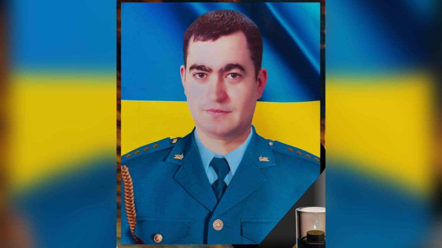 У запеклих боях за Харків загинув 30-річний майор з Полтавщини