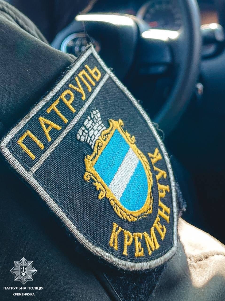 Збрехав, що отримав ніж у шию — у Кременчуці чоловіка затримали після хибного виклику поліції
