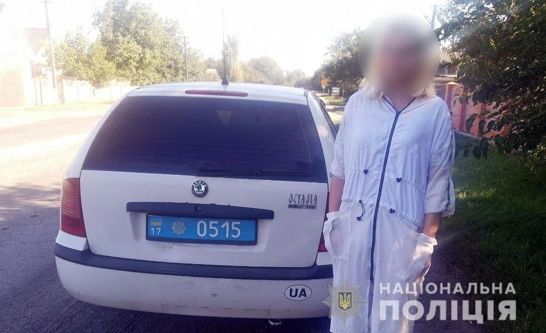 На Полтавщині знайшли дівчину, яка понад 10 днів вважалась зниклою