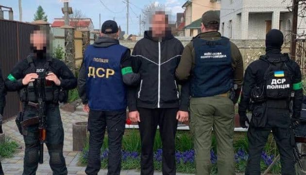 На Полтавщині за місяць покарали п'ятьох колаборантів