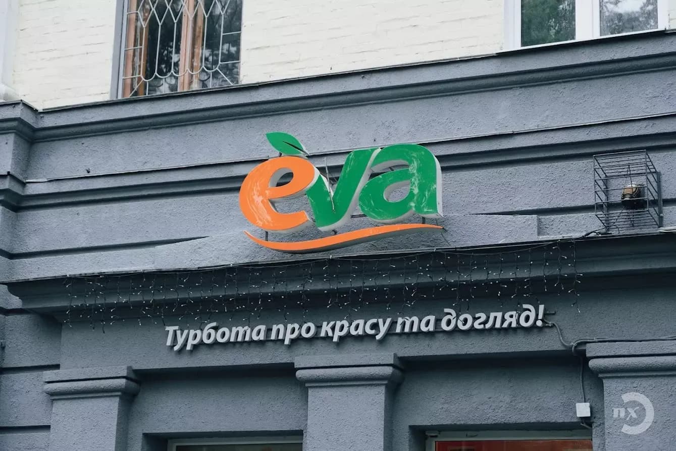 Товари з рф у магазинах Полтави та земля для московської церкви — головне за 20 липня