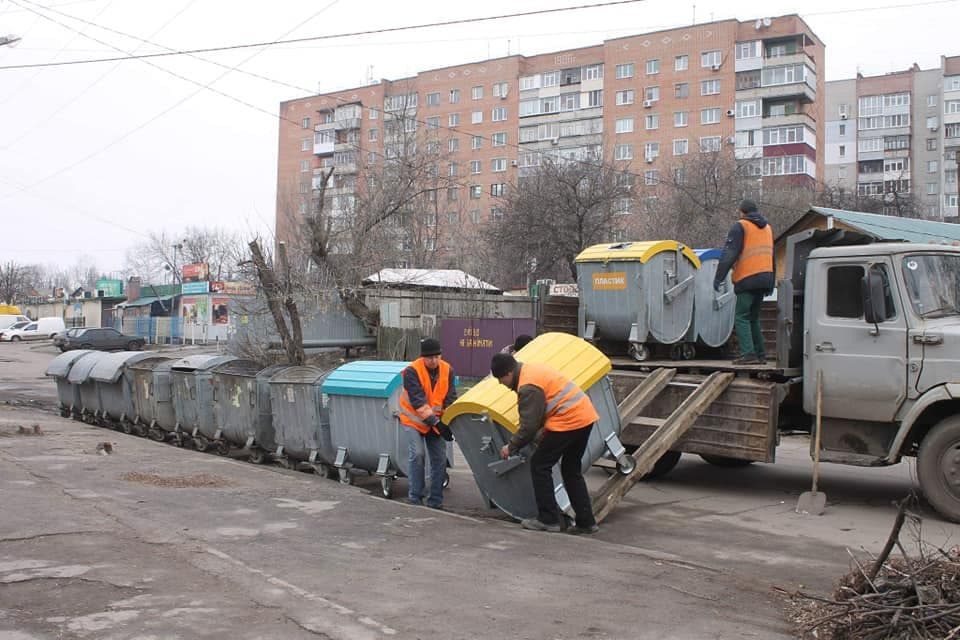 З листопада у Полтаві діятимуть нові тарифи на поводження з побутовими відходами
