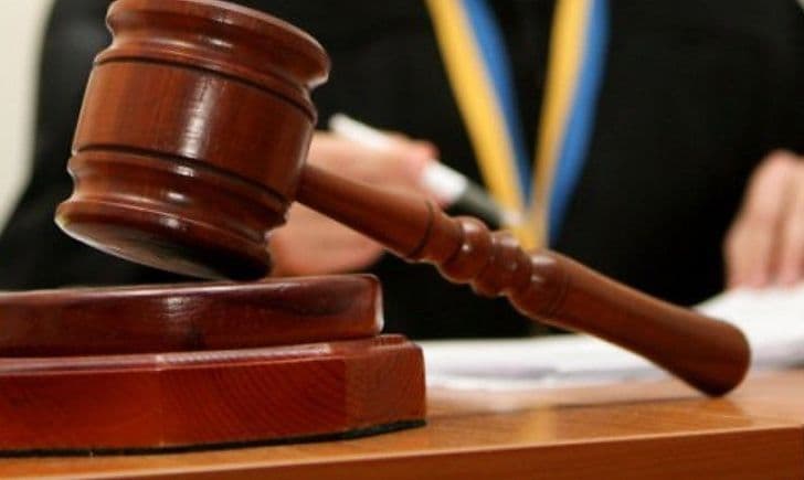 Антикорупційний суд призначив заставу 910 тисяч голові Ленінського райсуду Полтави