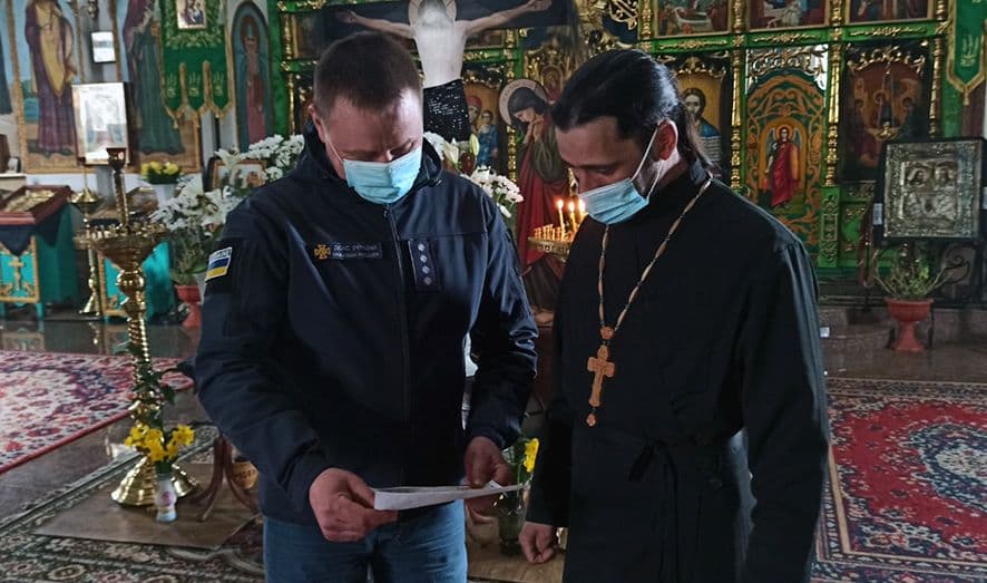 Працівники ДСНС провели профілактику зі священнослужителями