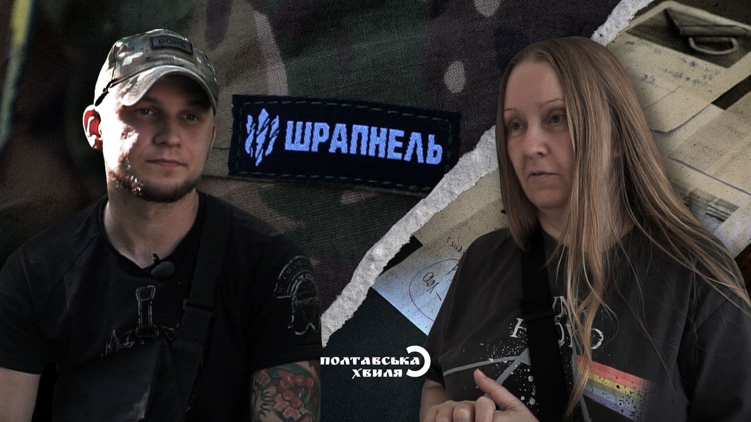 Бренд, що народився на війні — «азовці» запускають власну лінійку одягу