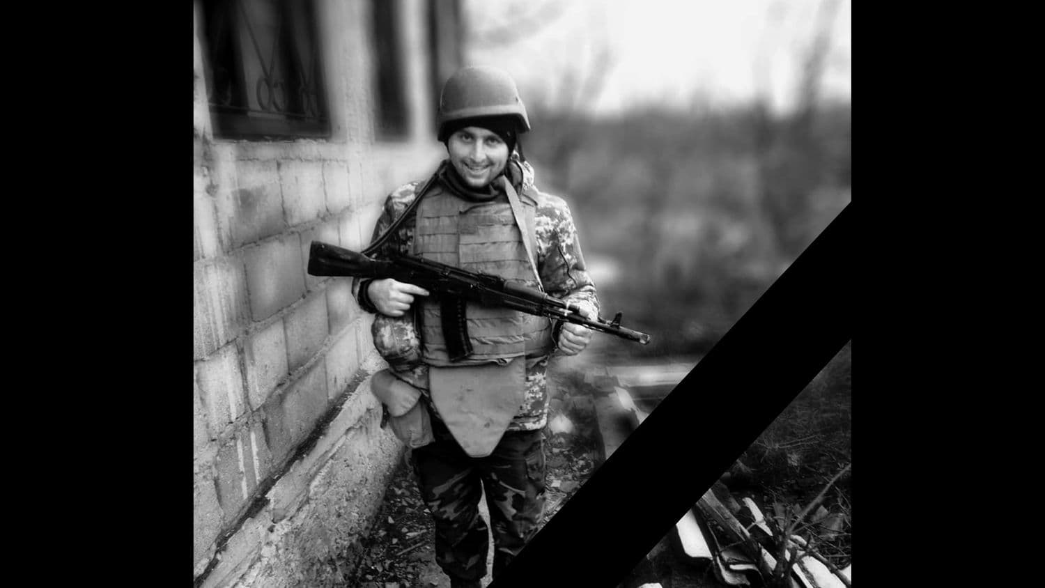 На війні загинув воїн Юрій Букало з Полтавщини