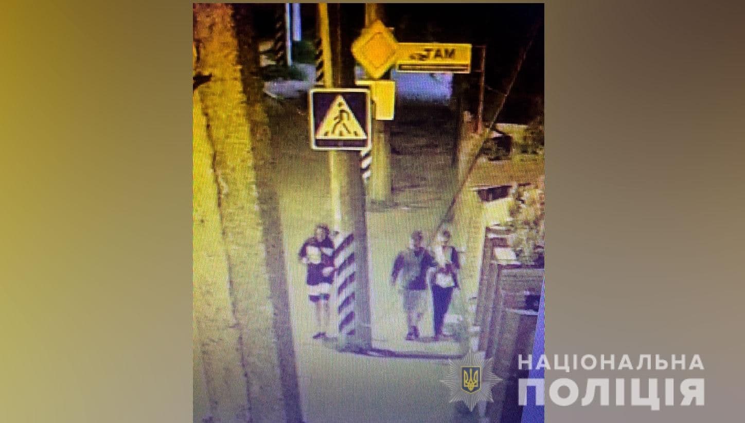 У Полтаві поліція затримала чоловіків, які викрали гроші в компанії людей