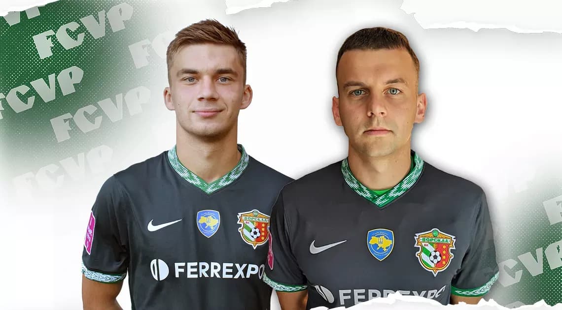 Полтавська «Ворскла» на декілька років продовжила контракти з двома півзахисниками