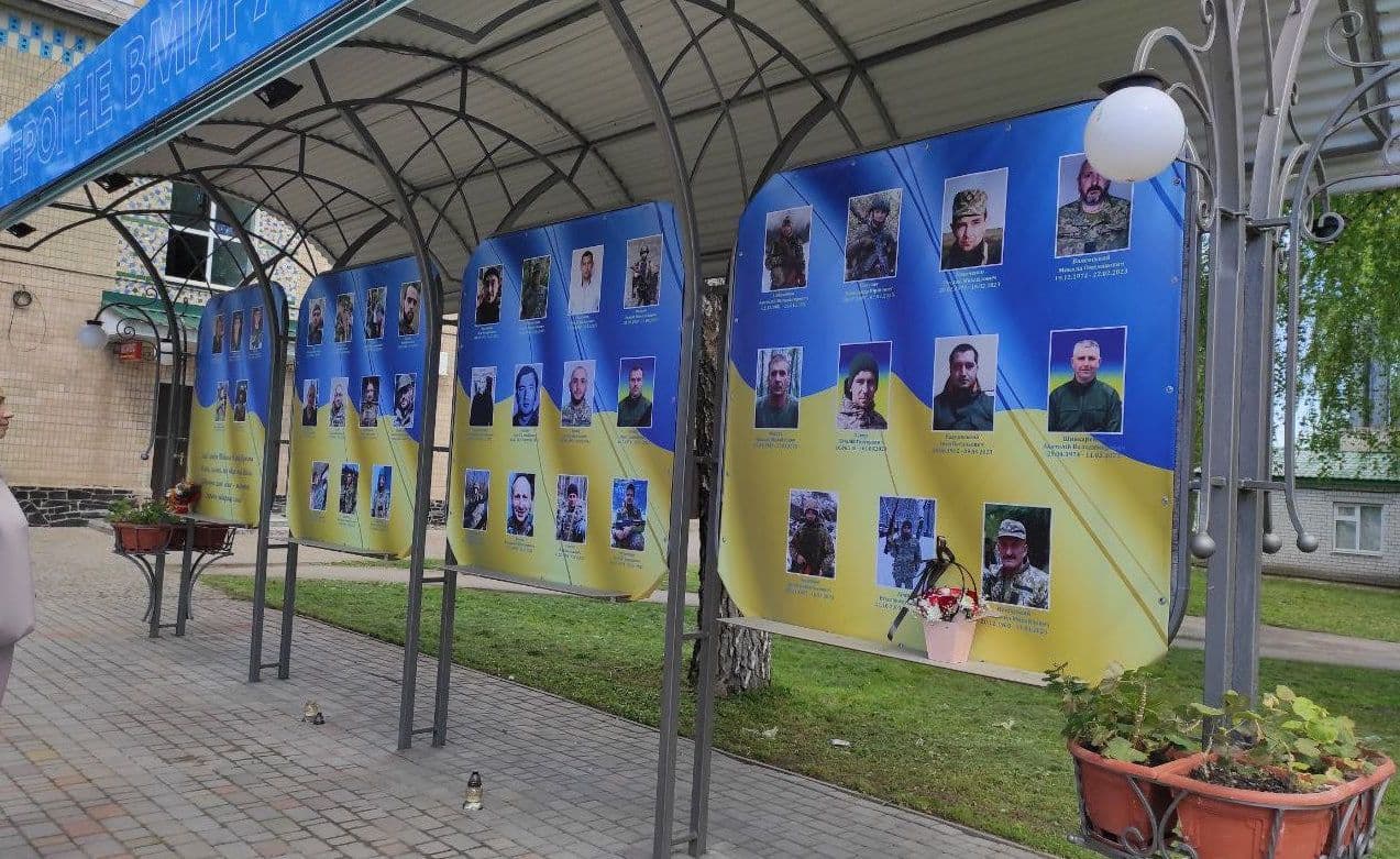 У Полтавській області створили алею на честь загиблих захисників