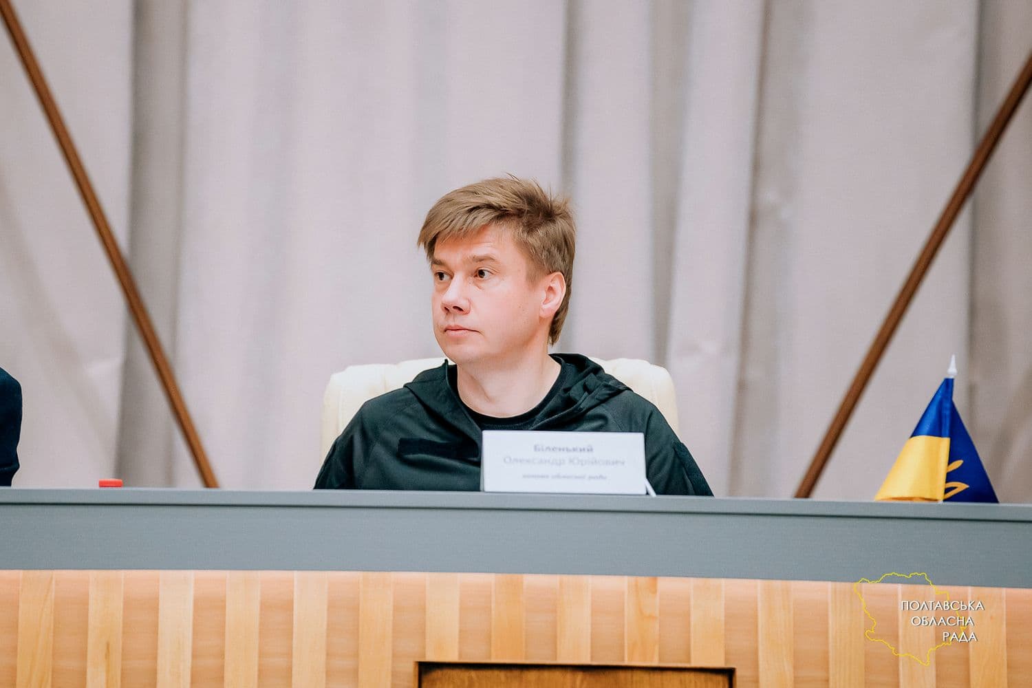 Депутати полтавської обласної ради перерозподілили минулорічні залишкові кошти