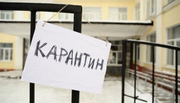 Полтавщина в «зеленій» зоні: які заборони все ще діятимуть, а які – ні