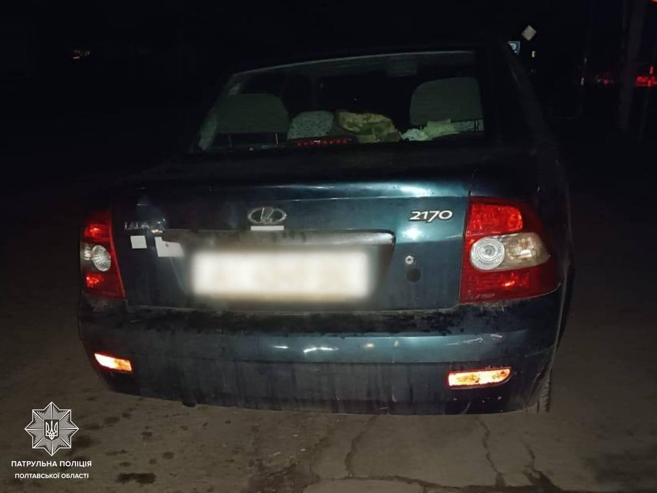 Полтавські патрульні зупинили водійку «ВАЗу» під наркотиками